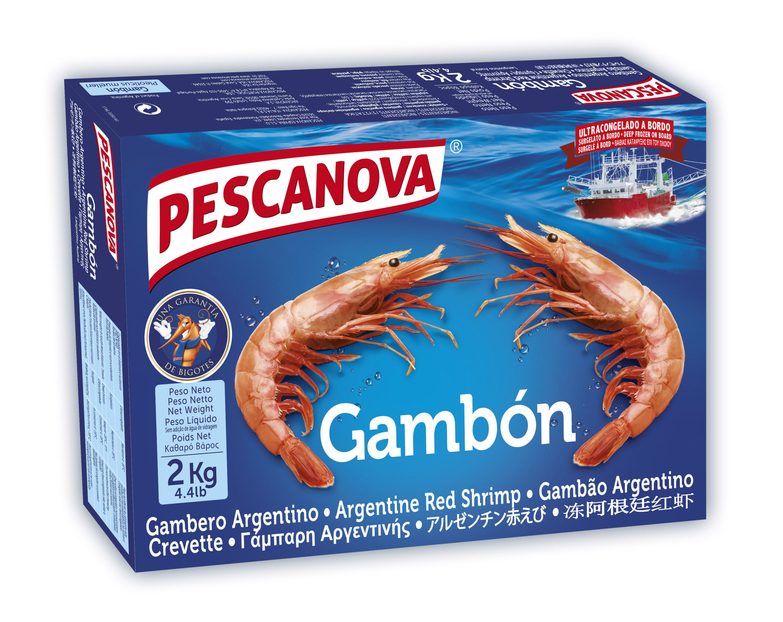 Gambón 2kg – L1 – Extra grande